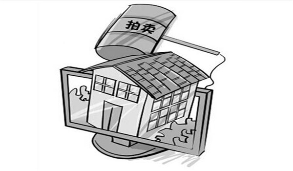 成都法拍房